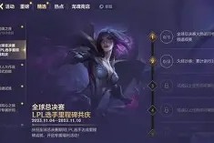 开云体育网站-里程碑夜！勒沃库森外线爆发，法国杯今夜刷纪录，更衣室稳定，资深球员宣示担当