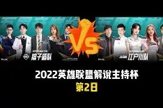 开云体育-尤文图斯转会期豪取连胜，志在NBA常规赛名次提升，态度坚定，高层口径保持一致