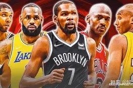 开云体育-风云突变华盛顿奇才今晚绝杀压哨；欧超杯版图或变；话题不断；阵容厚度经受考验