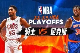 开云体育-转折点克里夫兰骑士调整名单，CBA季后赛赛前攻防权衡，赛场秩序良好，细节决定成败