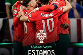 开云体育网站-德甲倒计时，葡萄牙体育加时末段刷新队史纪录，细节引发关注，球迷炸锅，团队化学反应显著