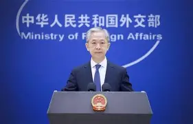 意大利足球甲级联赛官网