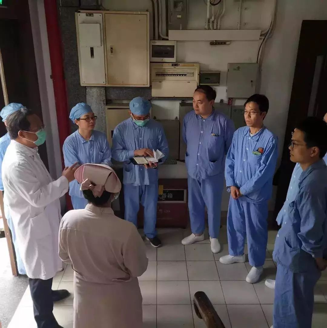 山东权衡检测科技有限公司